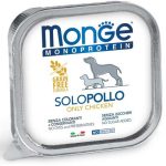 MONGE DOG MONOPROTEICO 100% POLLO 150GR