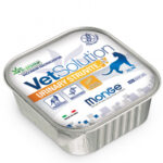 MONGE VETSOL FELINE URINARY STRUVITE 100GR
