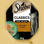 d SHB CLASS PATE SELVAGGINA 85G