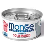 MONGE CAT PEZZETTI MONOPROTEICI MANZO 80GR