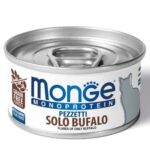 MONGE CAT SFILACCETTI MONOPROTEICI CAT SOLO BUFALO 80GR