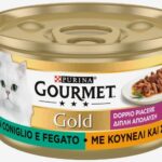 d GOUR CAT GOLD CONIGLIO/FEG 85G